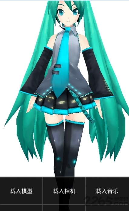 mikumikudance汉化版 mikumikudance手机版下载