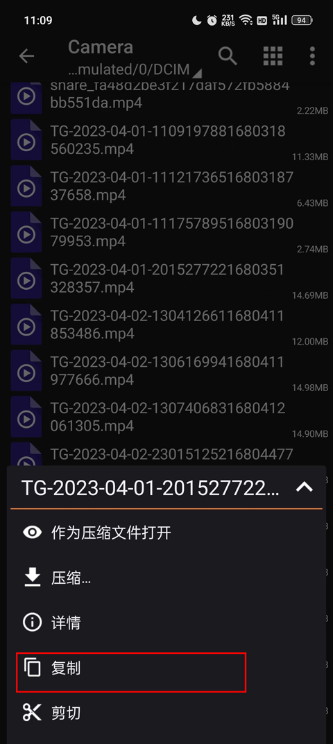 zarchiver pro橙色版本怎么移动文件 zarchiverpro橙色专业版移动文件教程