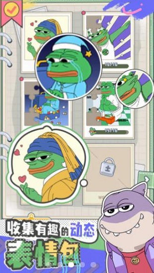 荒恒遗卷官方版