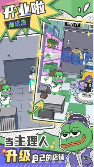 荒恒遗卷官方版