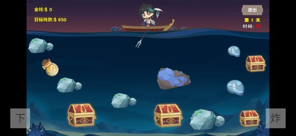 袁魈节游戏(黄金矿工原神版)