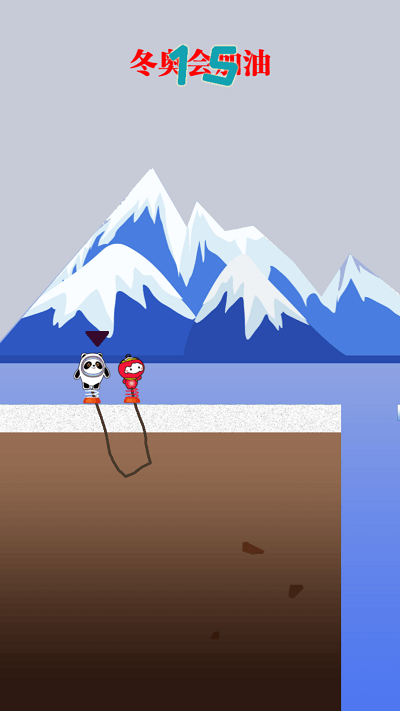 弹力冰墩墩游戏