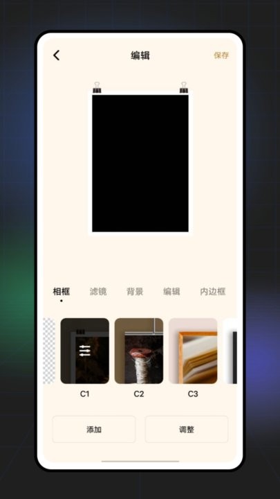 手机视频压缩器王app(lightroom照片编辑器)