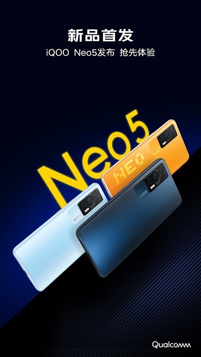 vivo商城正版官方版 vivo商城app下载安装