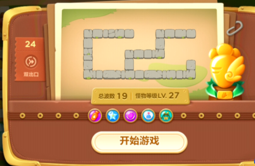 保卫萝卜3关卡通关攻略 保卫萝卜3关卡通关攻略