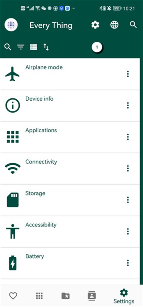 everything软件怎么用 everything功能介绍