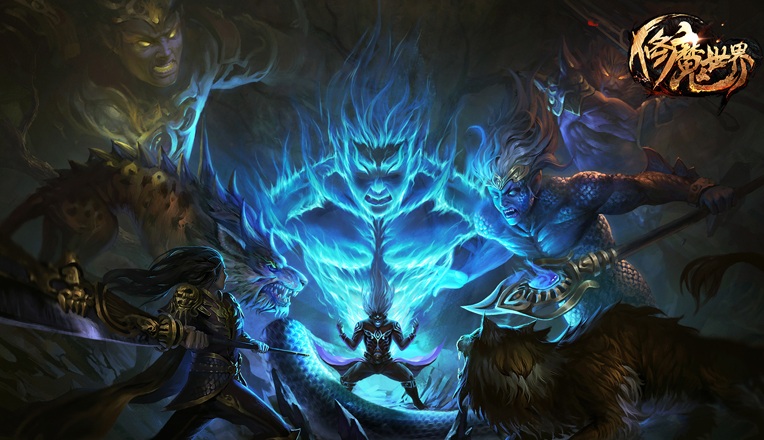 修魔世界游戏 修魔世界手游下载