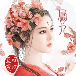 上古封神飞升版下载-最新版免费下载