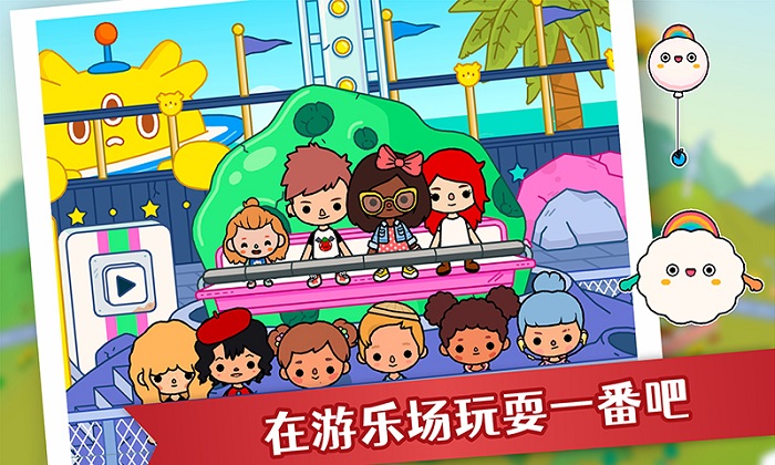 托卡世界创造游戏