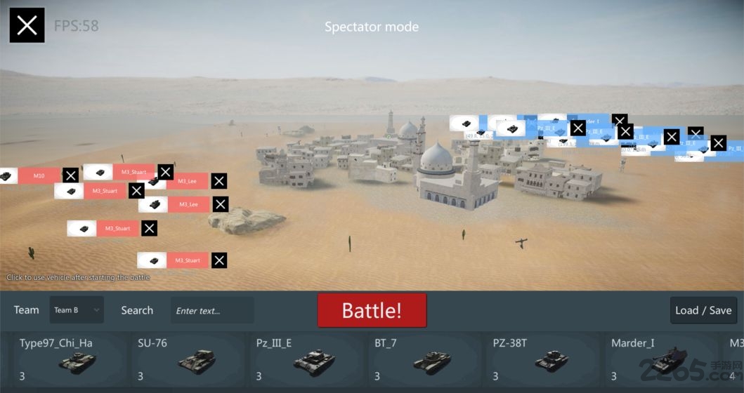 二战坦克指挥官游戏