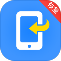 码上互动手机恢复大师下载-官方正版免费下载