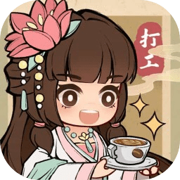 大唐逆袭记手机版下载-最新版免费下载安卓版