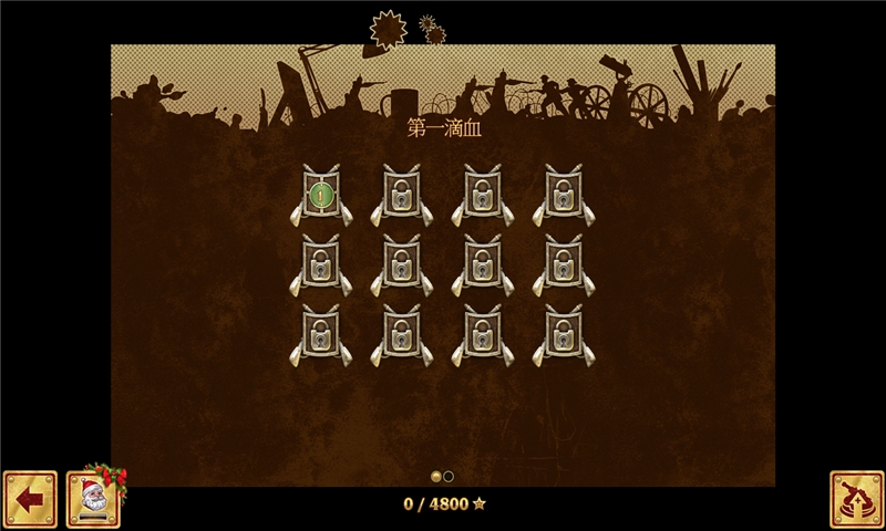 玩具塔防游戏 玩具塔防手机版