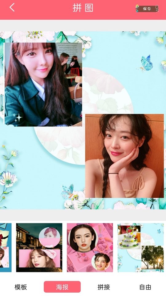 deepmovie专业摄像机