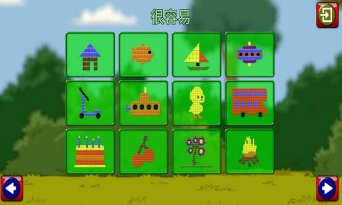 我的儿童积木世界游戏