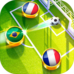 2018世界杯足球锦标赛游戏