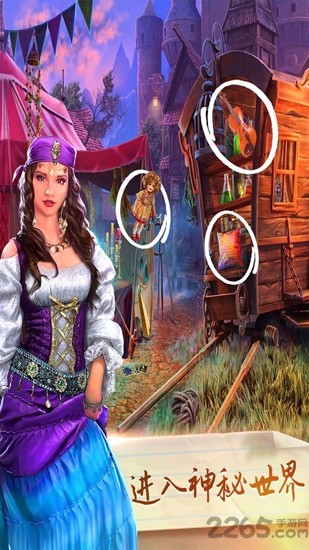 脑洞王国大侦探最新版