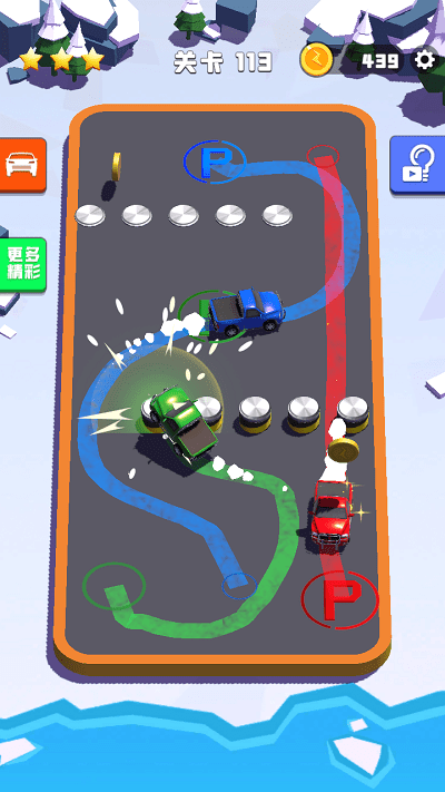 老板挪个车游戏 老板挪个车最新版下载