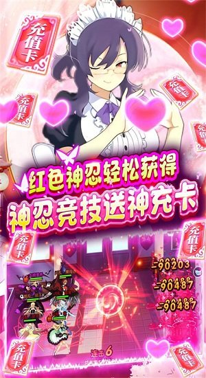 元素穿梭变态版