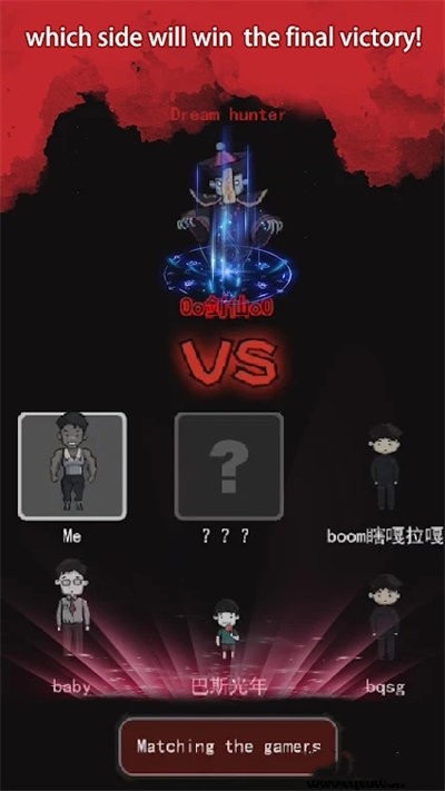 幽灵宿舍最新版(ghost dormitory)