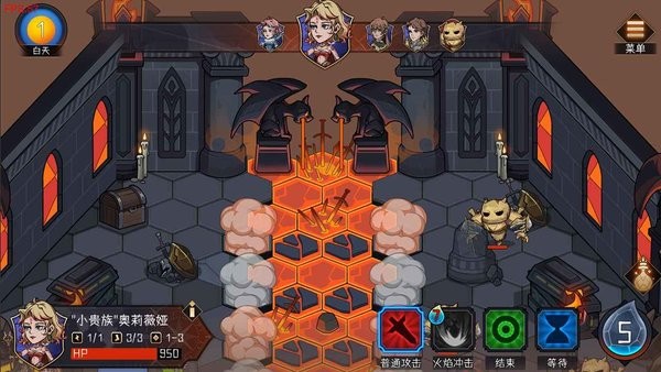 暂时还没想好名字的肉鸽战棋最新版