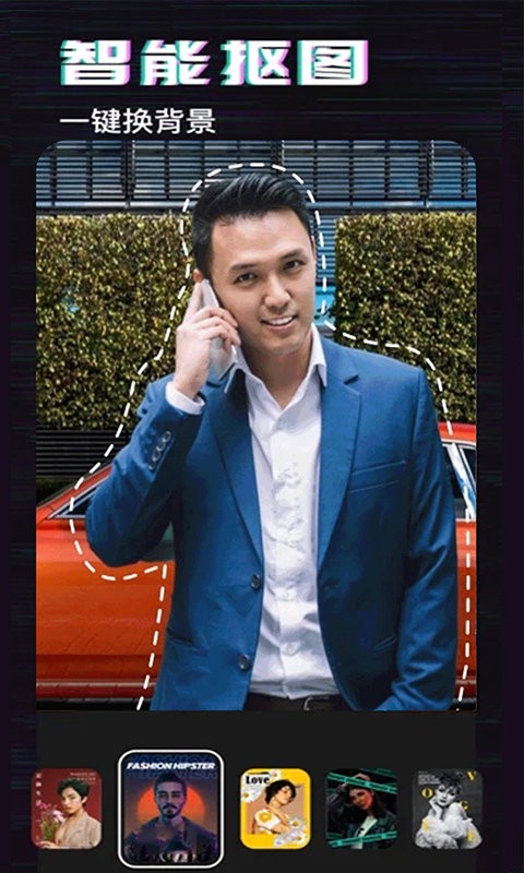 spring修图软件最新版