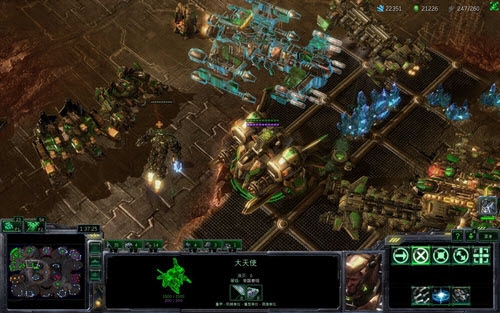 星际争霸2手机游戏