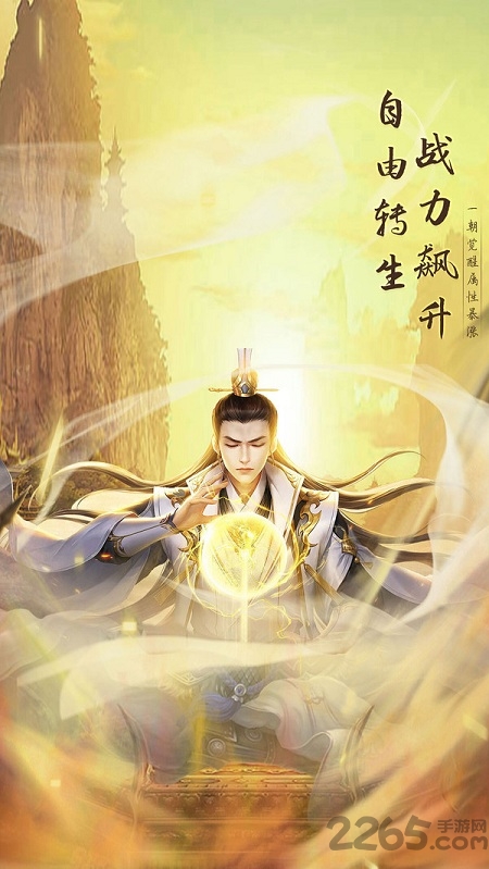 太极打僵尸手游 太极打僵尸下载安装