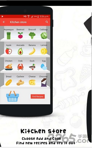 厨房菜谱手机版 厨房菜谱app下载