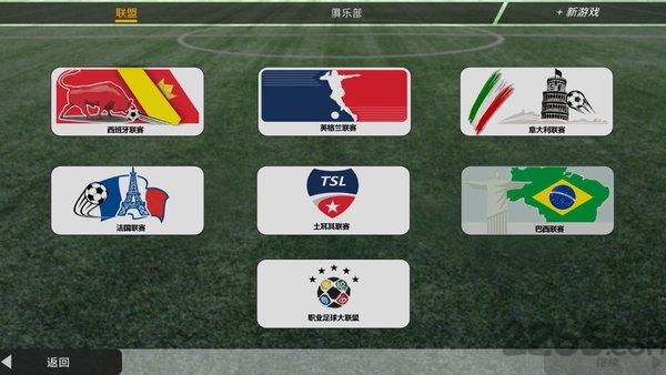 手机足球联盟中文版