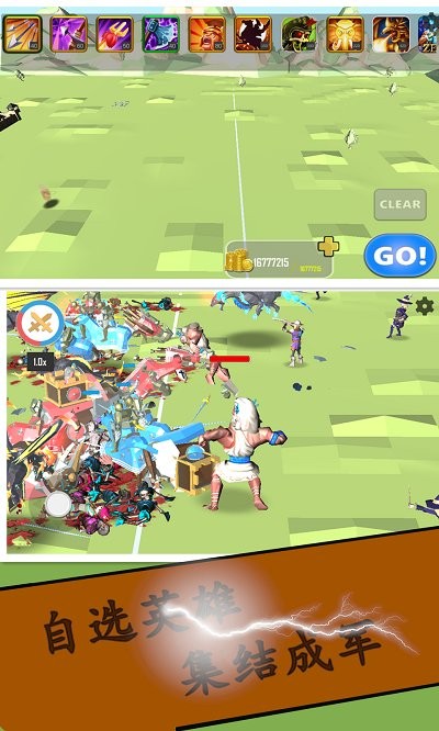 明朝风云王者天下手游(ancient simulator)