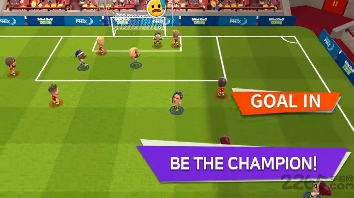 世界足球之王手游