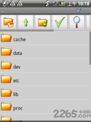 解压缩文件专家软件