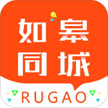 如皋同城手机版