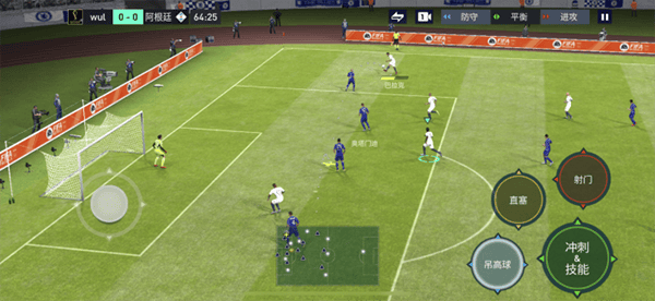 fc足球世界传中高阶操作介绍 fc足球世界传中高阶操作攻略