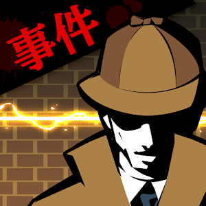 侦探x的事件簿最新版