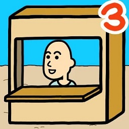 乞丐生活3下载-手机版下载乞丐生活3v1.3.5安卓版