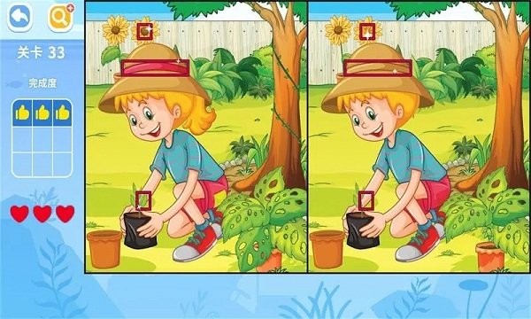 找不同手机游戏 找不同游戏免费下载