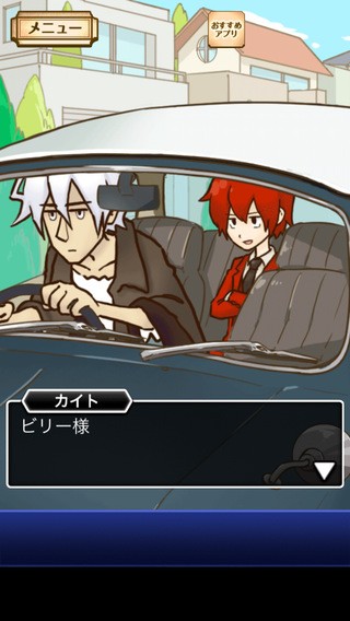 名侦探比利5汉化版