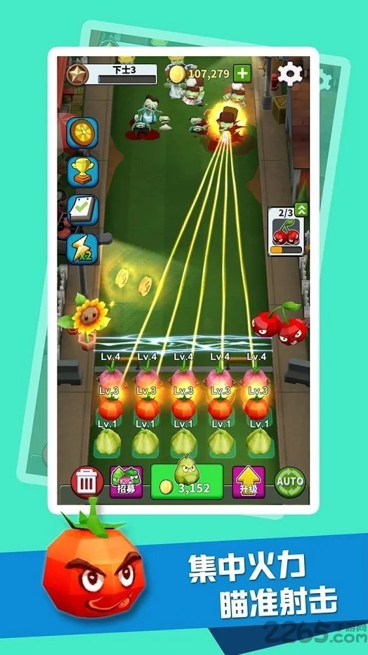 僵尸入侵植物保卫战官方版