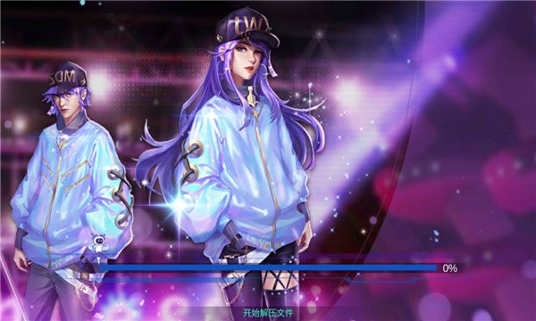 最佳派对游戏(beat party)