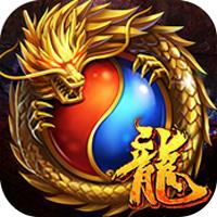 屠龙决战沙城内购破解版