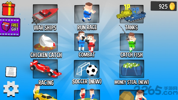 234人聚会游戏手机版