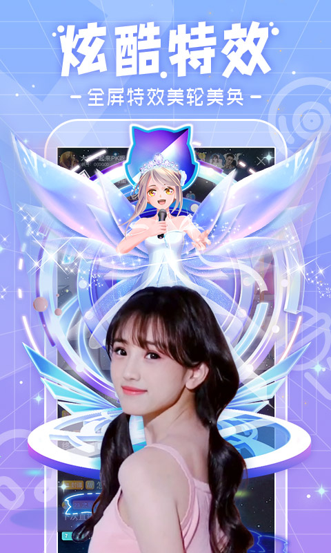 千帆直播官方版