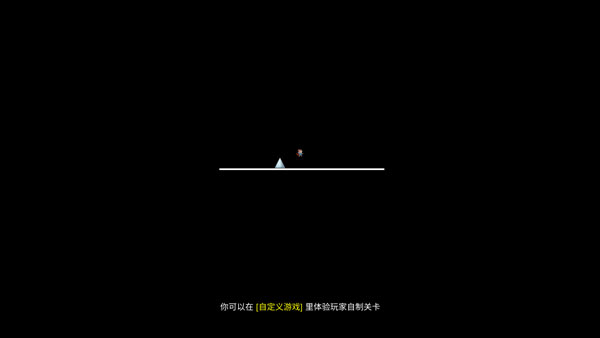 我想成为创造者游戏攻略 我想成为创造者新手教程