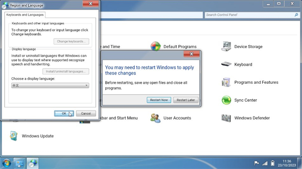 Win7模拟器安卓版中文版设置方法 Win7模拟器中文版设置方法