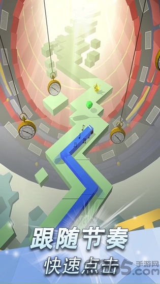 跳舞的线饭制版本