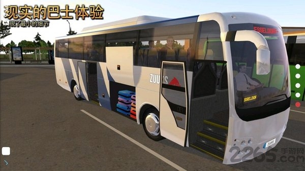 公交公司模拟器无限金币无限钞票手机版