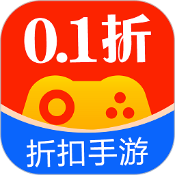 0.1折扣手游盒app