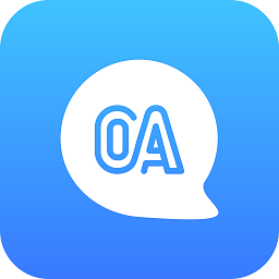 祉数oa官方版